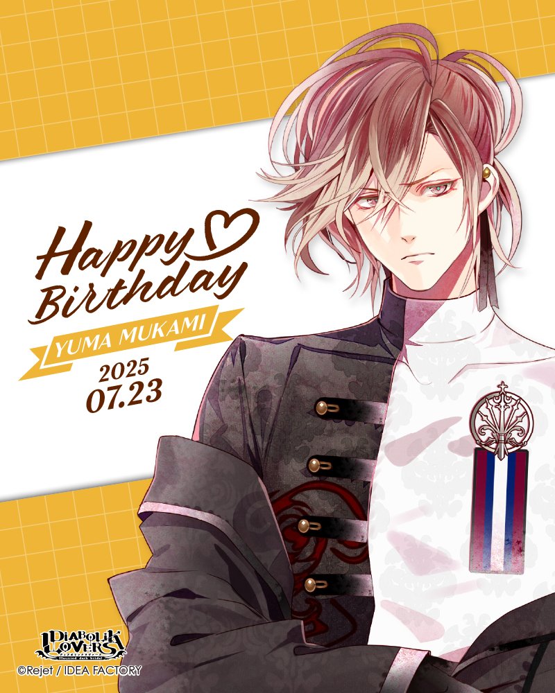 DIABOLIK LOVERS-List (@dialover_list) / X