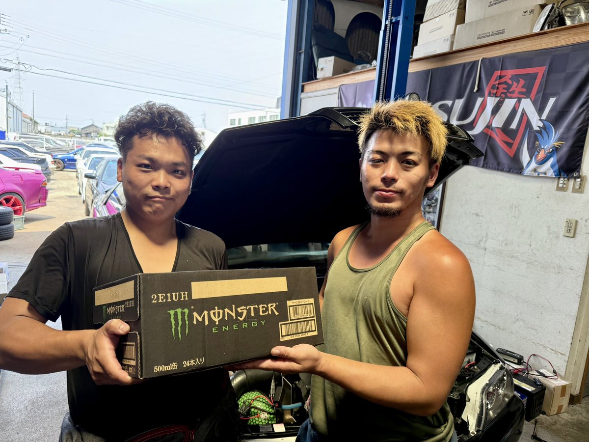 暑中見舞いありがとうございました😆🙏
<a href="/frog_lbc/">フロッグ📷ＬＢＣ</a>