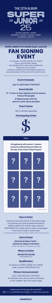 韓国対面サイン会] SUPER JUNIOR THE 12TH ALBUM 'Super Junior25