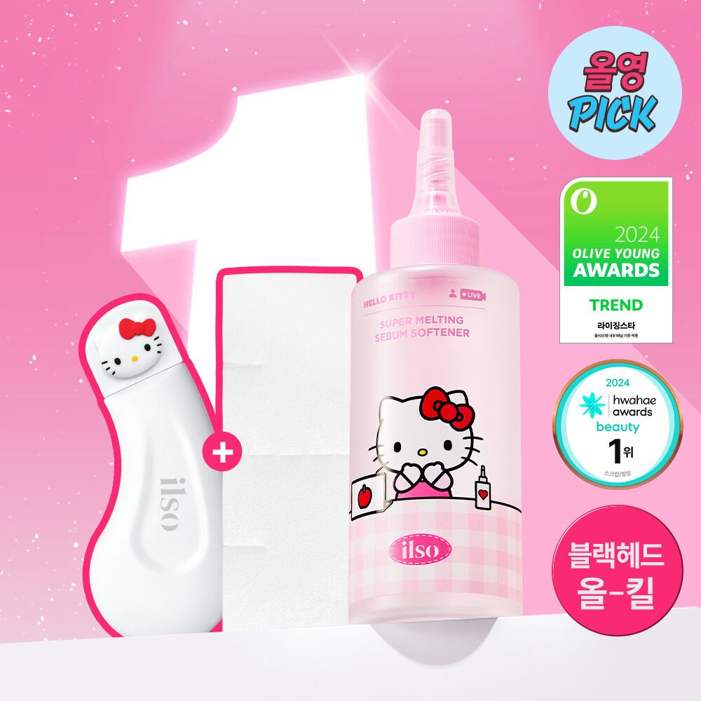 jeffbstore's tweet photo. 〰️Preorder〰️ 
💓ilso x Sanrio Super Melting Serum Softener 150ml. Set💓 ตัวช่วยละลายสิวเสี้ยน สิวอุดตัน แถมอุปกรณ์เคลียร์สิว + สำลี

✖️Price : 590฿✖️

➖ราคาปกติ 26,000₩

📌จ่ายตอนของมา แต่ห้ามเทน้า
📍รับจำนวนจำกัด
(รอของ6-8week) #jeffbpre

📎กรอกฟอร์ม>>https://t.co/FsdiD1B1w9 https://t.co/EfKVL2xYvL