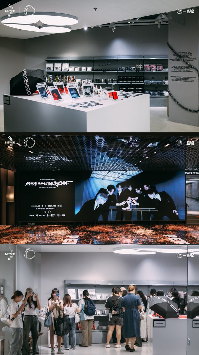 enhypen 中華 北京 一直娱 yizhiyu withfans 7枚セット $_57.JPG?set_id=8800005007
