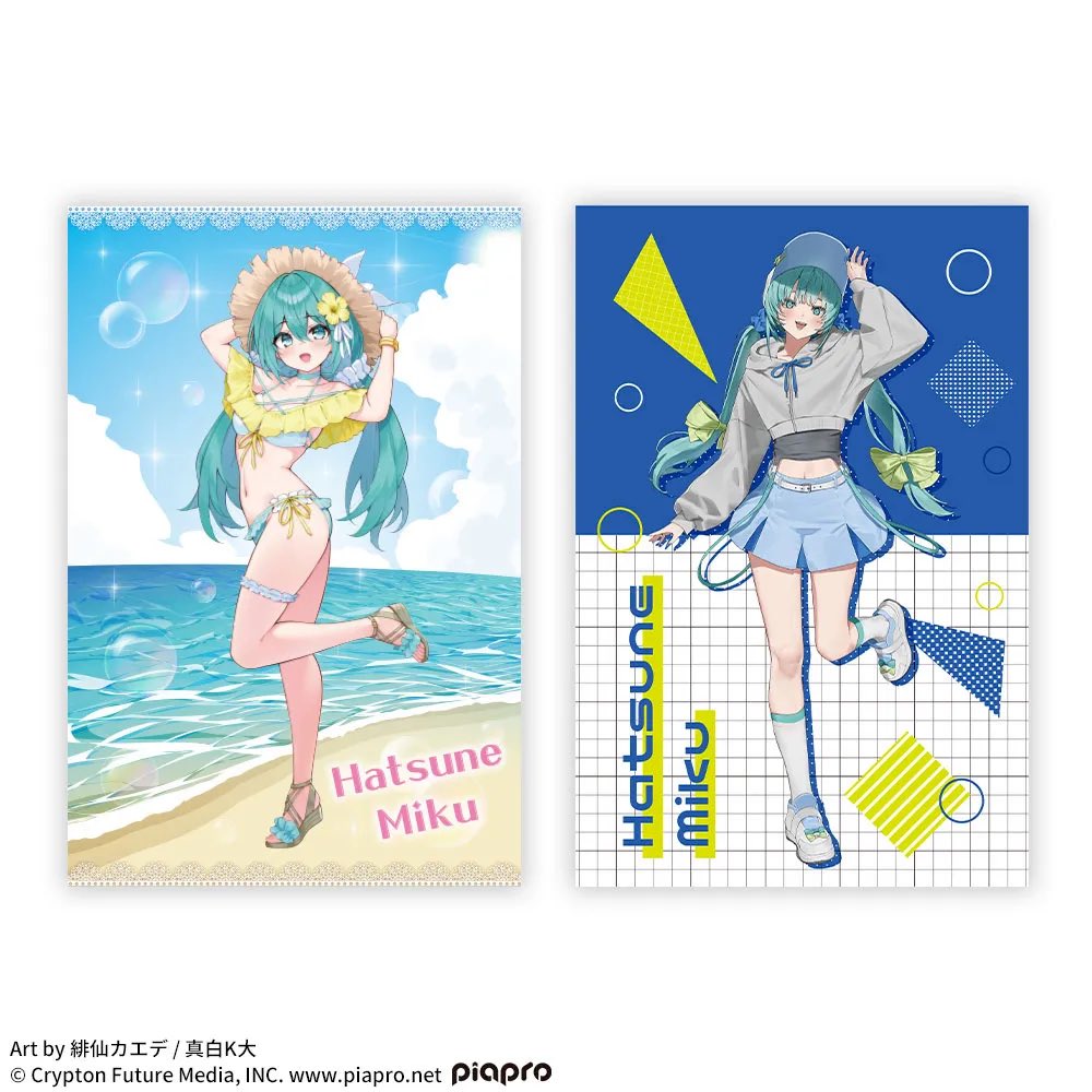 リピーター様みく様おまとめ御購入品♡ myfave私のお気に入り - Search / X