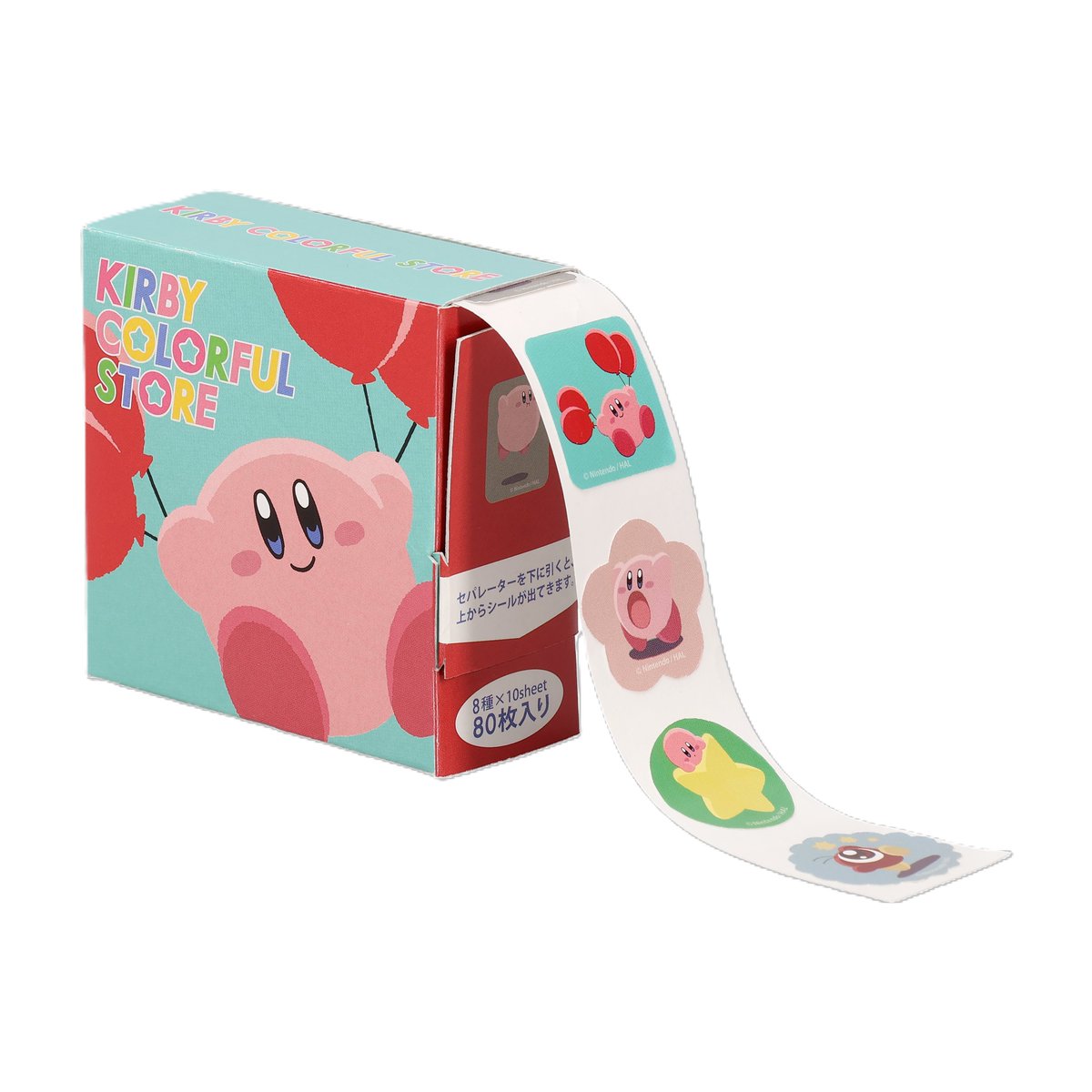 KIRBY_COLORFUL's tweet image. 📷＼新商品のご紹介／
『KIRBY COLORFUL STORE』オリジナルの「ロールシール」が新発売🎈
シールの絵柄が８種類♪
自分のお気に入りシールを見つけて携帯などに貼ってみてはいかがでしょうか✨
あべのハルカス近鉄本店の会場にて販売中🌟
#星のカービィ #カラフルストア