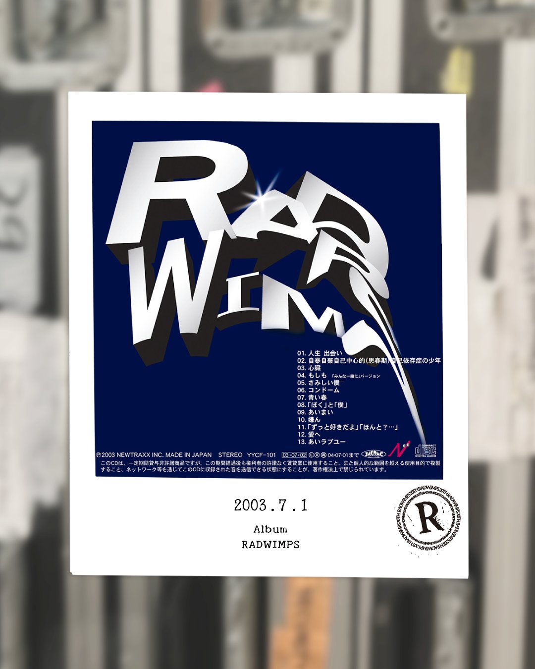 RADWIMPS on X: 