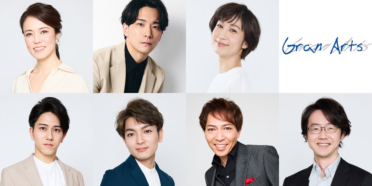 Gran_Arts's tweet image. ／
✨Gran Arts presents✨　
「HEROES～at Home Live～」開催決定🎉
日程： 2025年10月14日（火）～26日（日）　
場所： 六本木クラップス  🎼♬
＼
🔶公演詳細🔶
grand-arts.com/works/concert/…

グランアーツならではのアットホームでハートフルなステージをお楽しみいただけます💖…