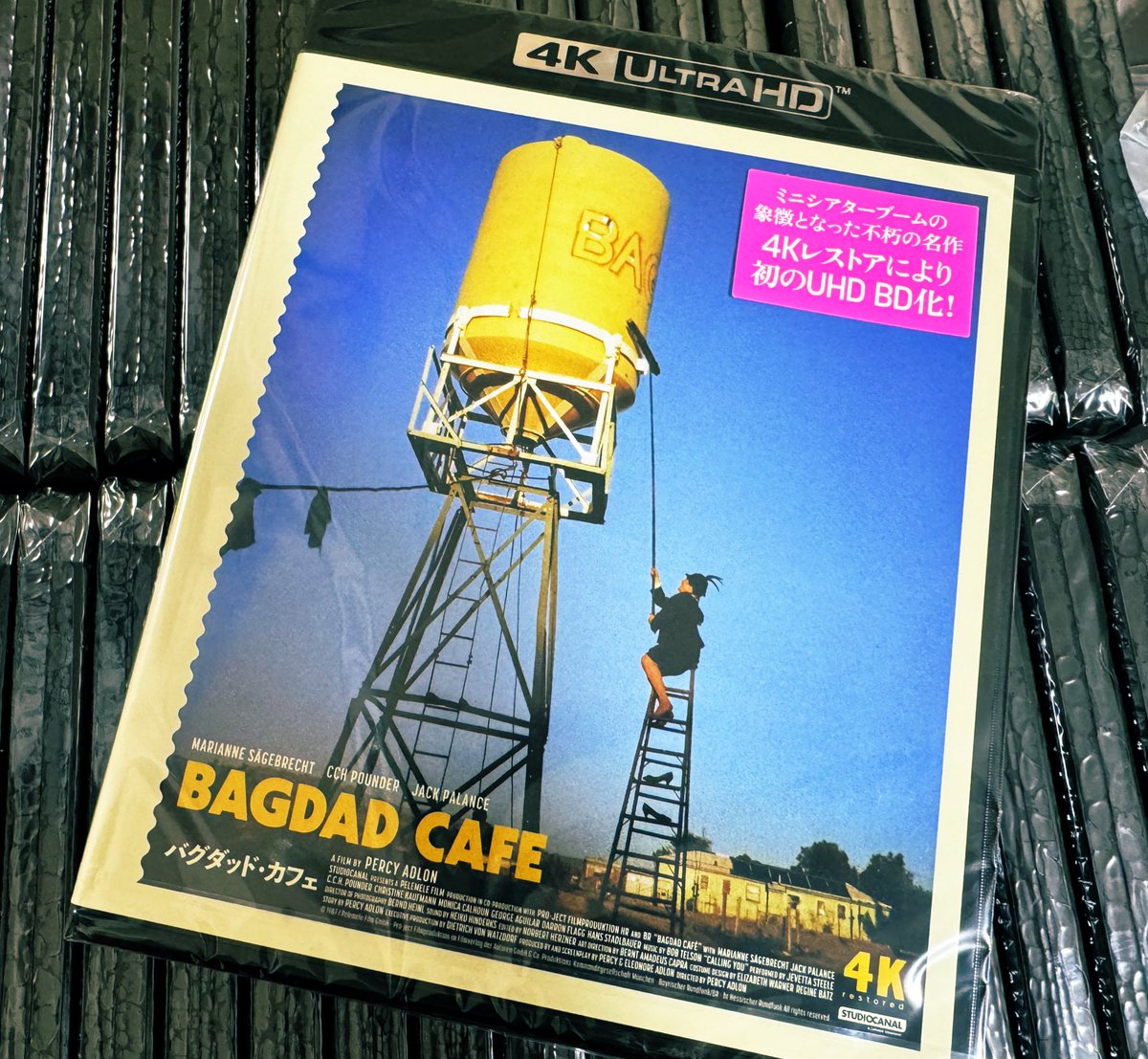 廃盤】【国内盤】【中古】バグダッド・カフェ 4K修復版('87独
