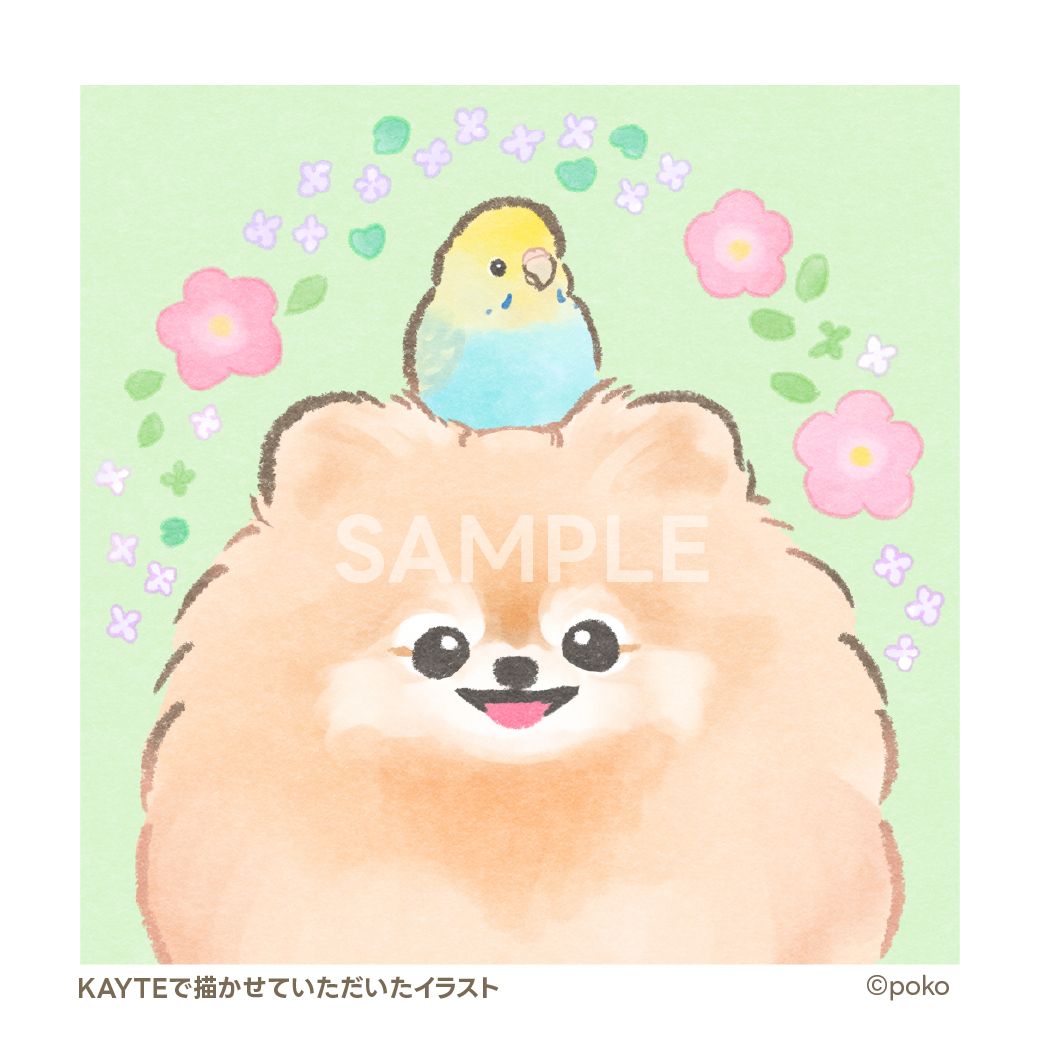 前回のKAYTEで描かせていただいたイラストのご紹介です ꒰ ՞•ﻌ