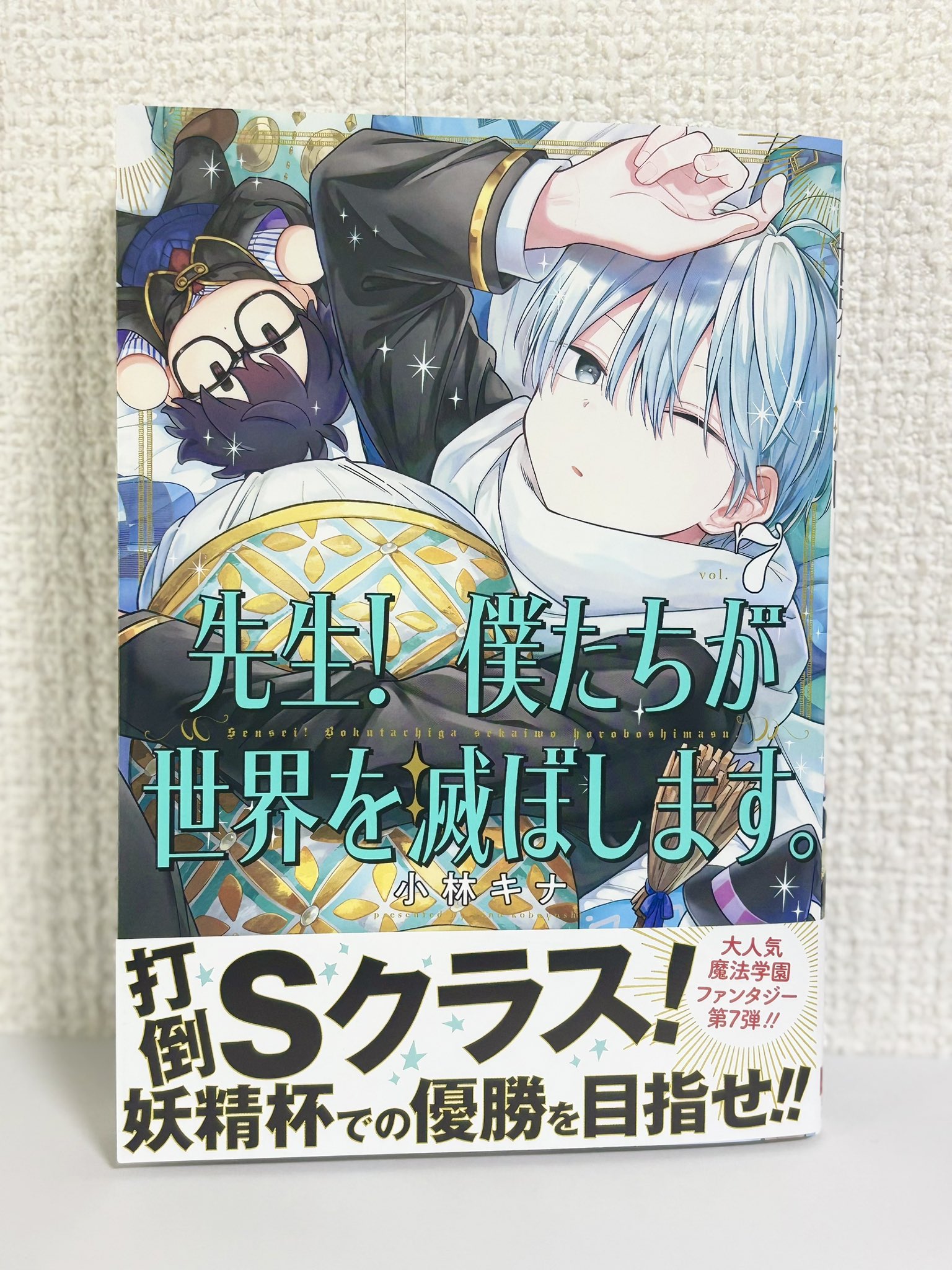 🍎 国産高級りんご 🍏 on X: 