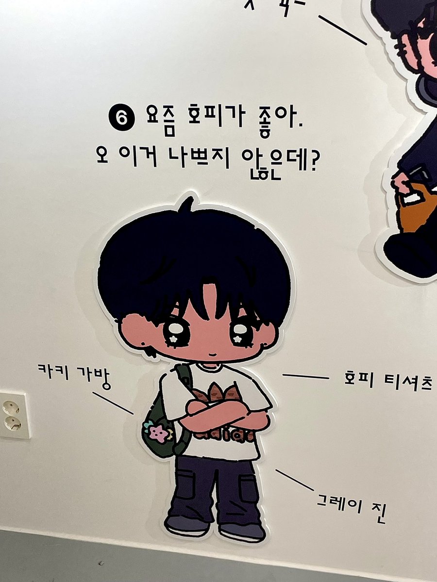 amgeona251's tweet photo. 어뜨케 이런 천재적인 공간이.ᐣ.ᐟ
들어가자마자 너무 귀여워서 나도 모르게 입 벌어짐 ჱ̒(ᵒ̴̶̷᷄ ᵒ̴̶̷᷄)
공간 하나하나 리쿠 사랑이 가득해따
후쿠이에 너무너무 가거 시퍼짐 ㅠㅠ
쿨랑력 만땅 채우기 성공 ♡⸜(˶˃ ᵕ ˂˶)⸝♡

#말해_쿨랑한다고 
#리쿠 #RIKU #リク https://t.co/7ZPlj3Ux2m