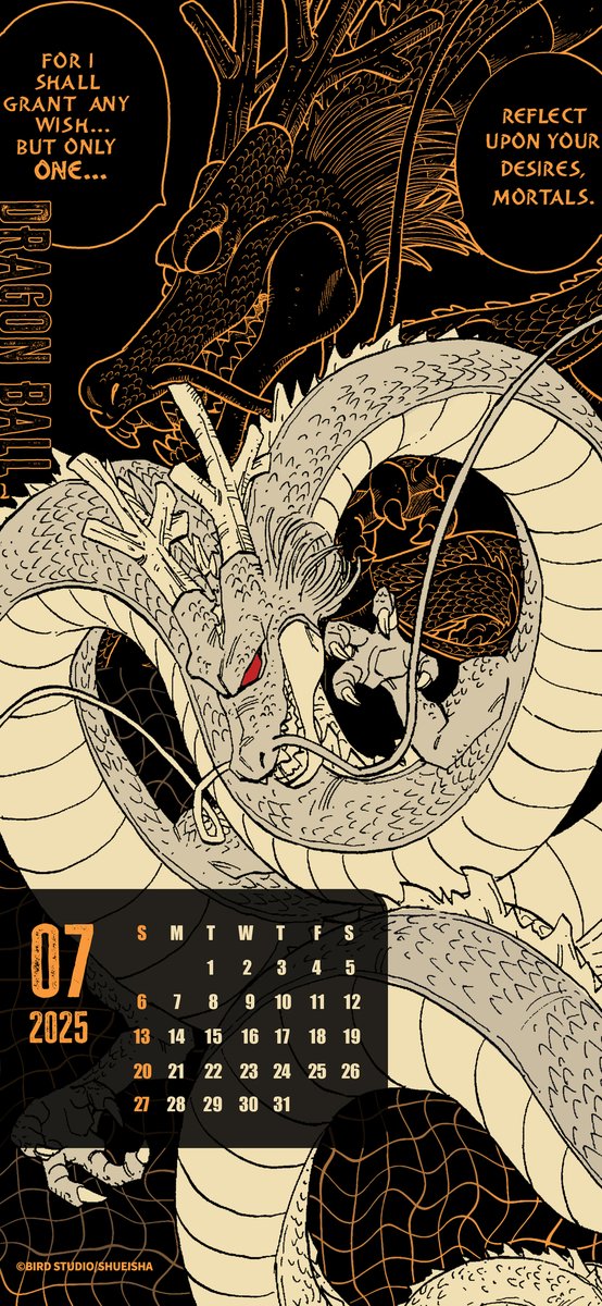 在庫処分 激安 食品 DRAGON BALL X / (@DB_official_en) OFFICIAL クリアファイル