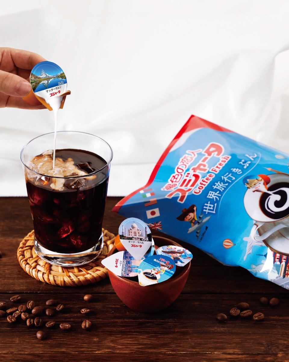 みかんさん、専用です。 ゆずみかんさん専用です！ 出かけたい気分