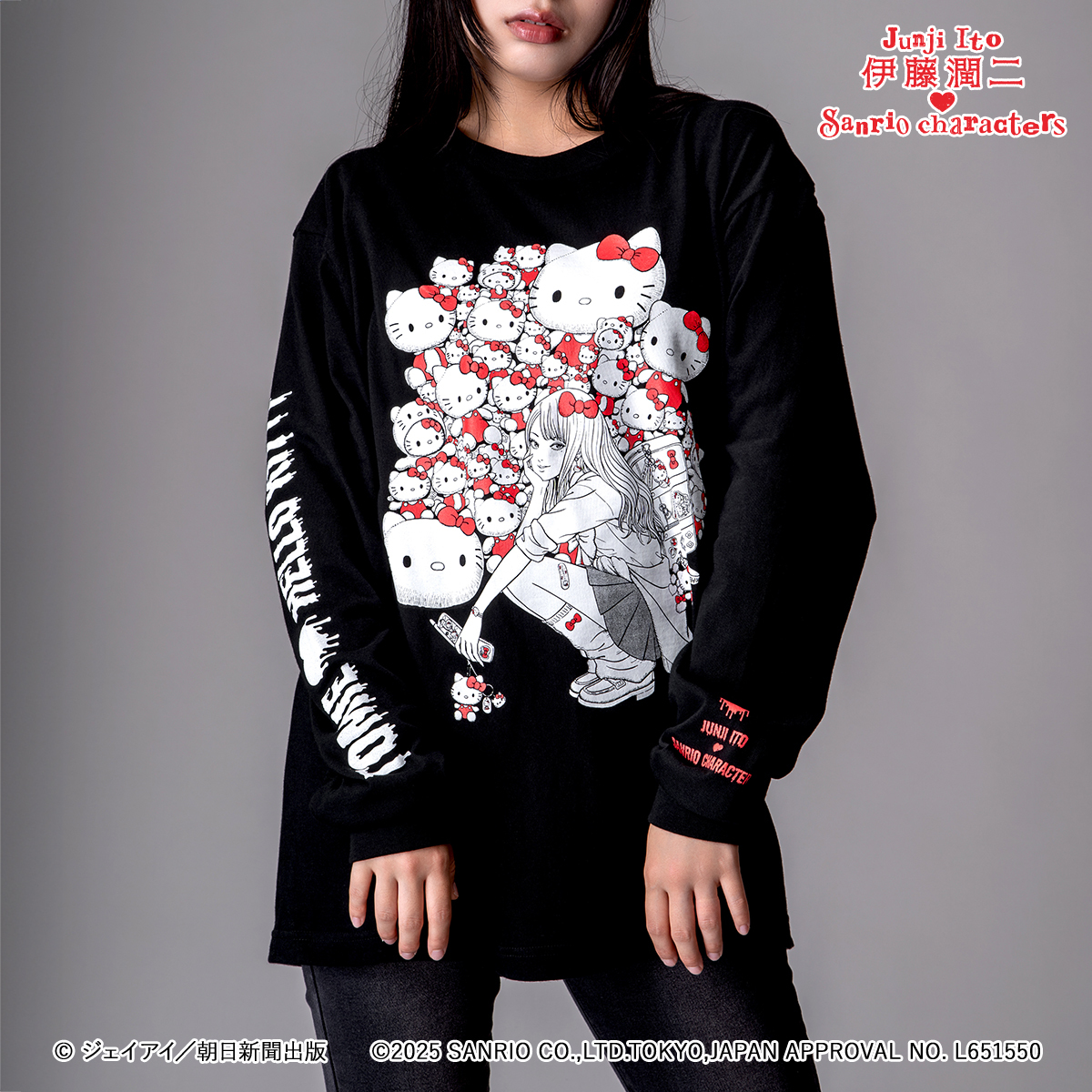 伊藤潤二×サンリオキャラクターズ】 ❤ロングスリーブTシャツ ギャル