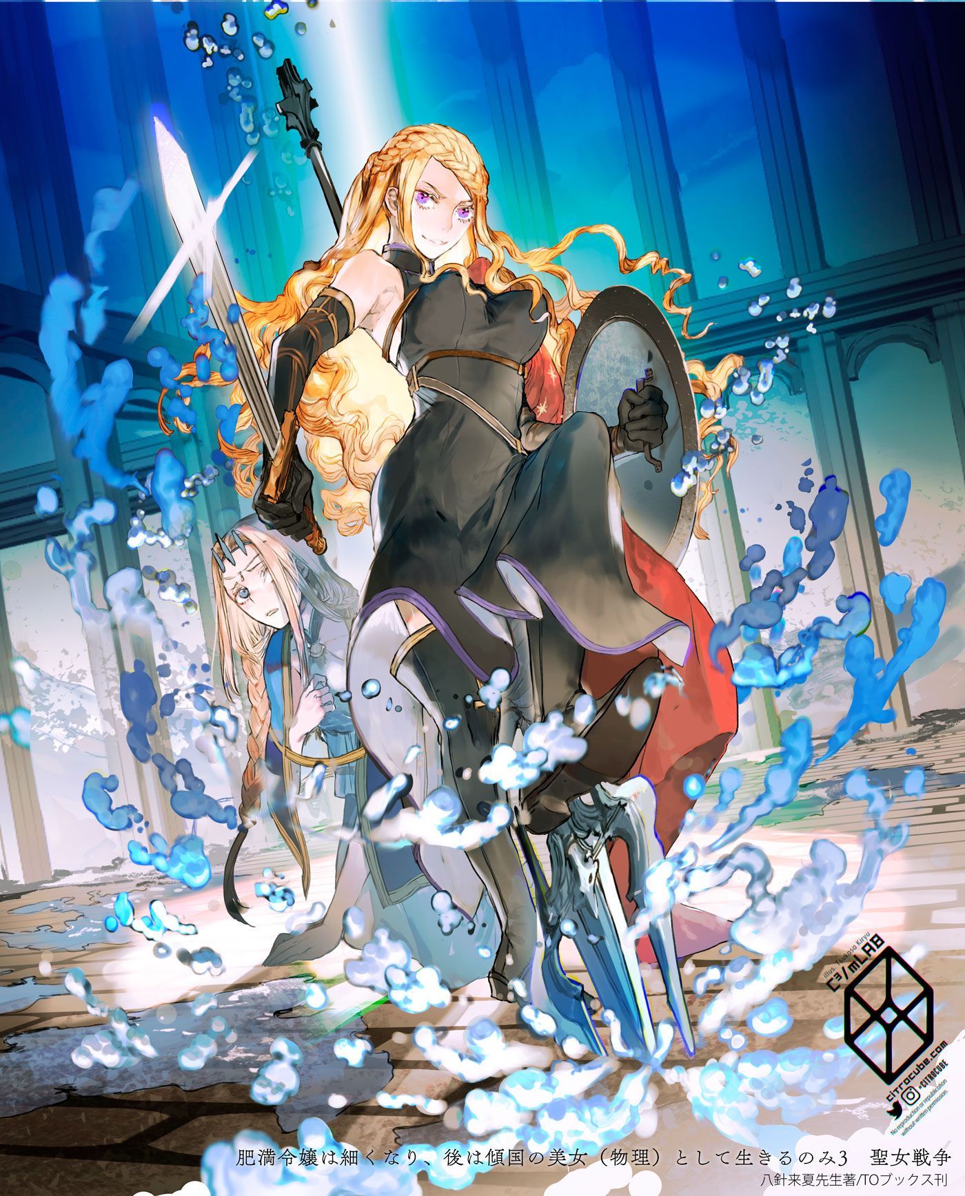 ルビルビ様 リクエスト 9点 まとめ商品 商品詳細 | トレカ
