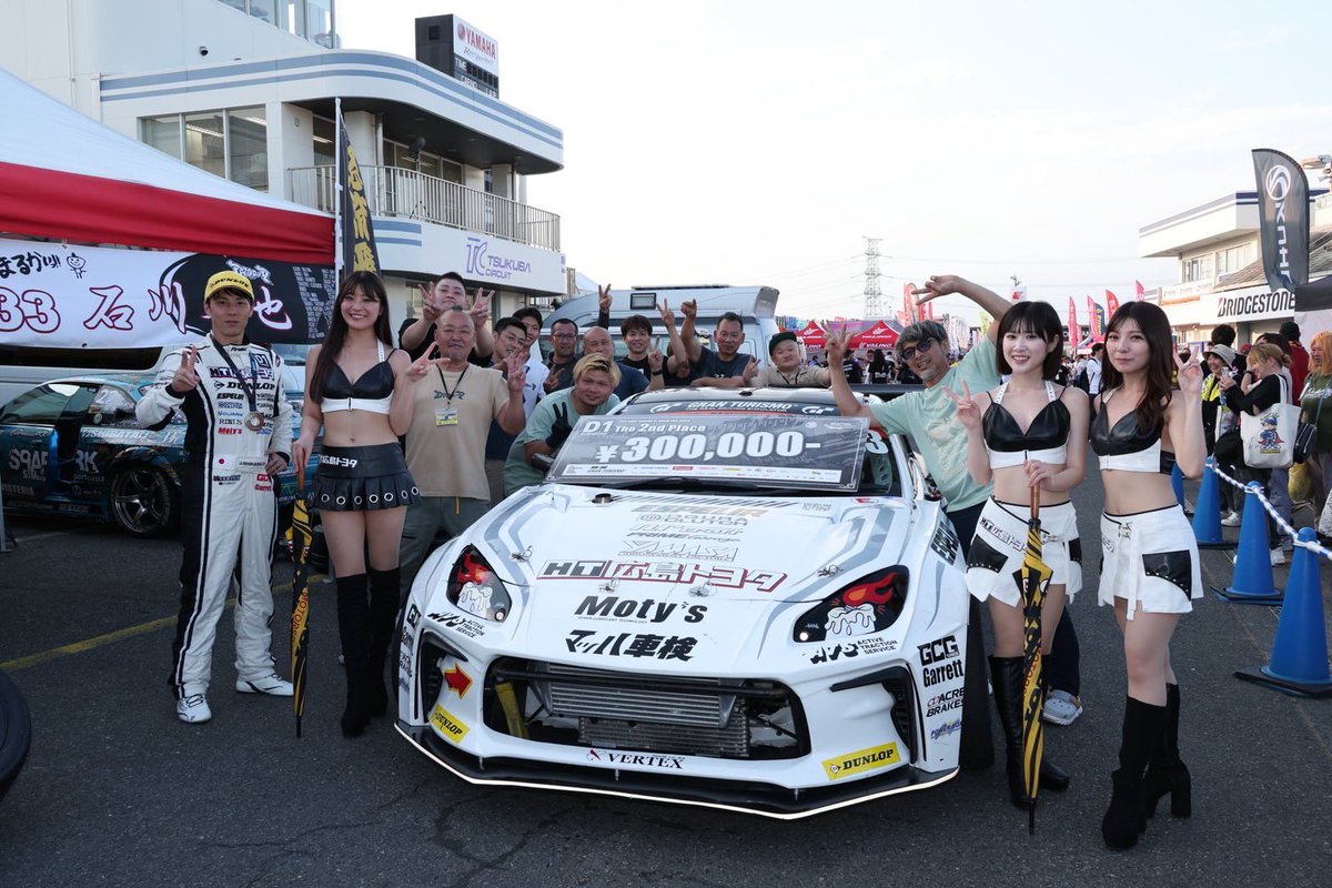 やっぱ team DROO-P最高‼️