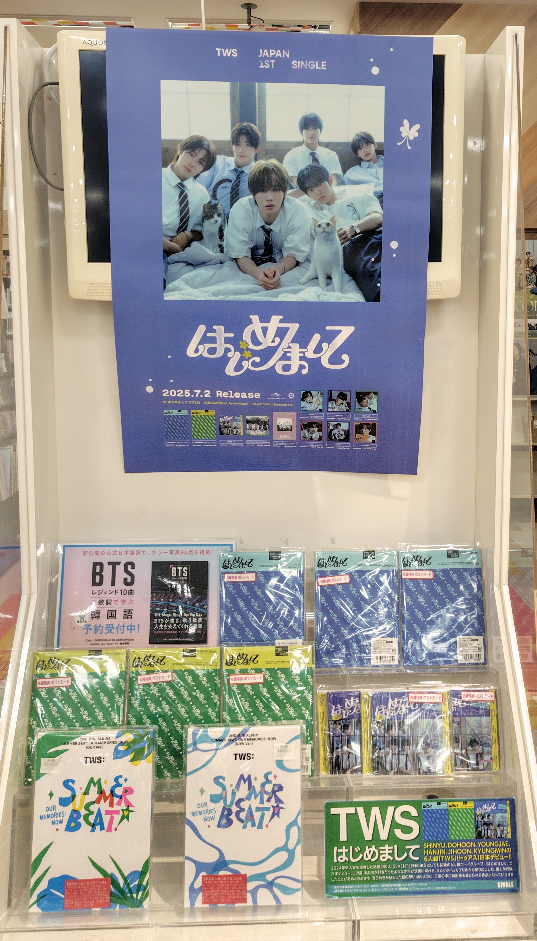 人気定番 アカデミア菖蒲店/CD・DVD on X:  コレクション