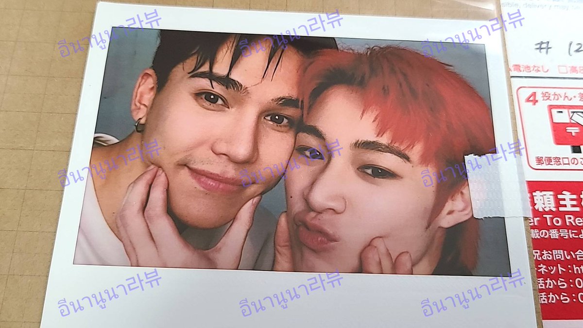 _N080797SRP__'s tweet photo. <WTT> Polaloid Card
랜덤 폴라 NetJJ 구합니다🖤🥕

I want to have NETJJ's polaloid card.
If you have one, pls DM me.☺️

#DMDInOSAKA2025xNetJJ
#DMDPopUpStoreInOSAKA
#DMDInOSAKA2025xMaxNat
#netsiraphop #jj_rcp #NETJJ
#MaxNat #mmaxmax #natasitt https://t.co/oukL0E1NVs