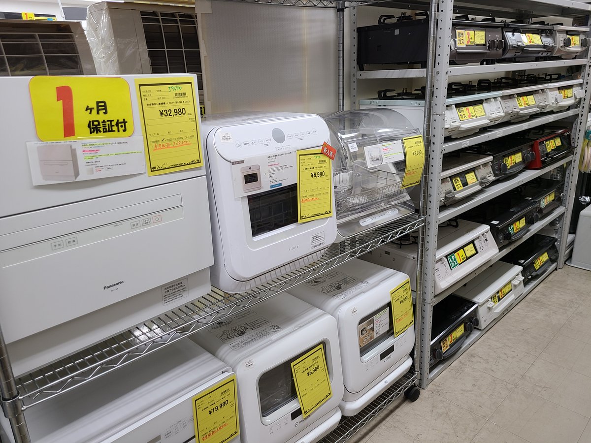 あ～ささん専用！　シングル　引取柏市 柏市】ベッド・マットレスの処分方法と料金のご案内