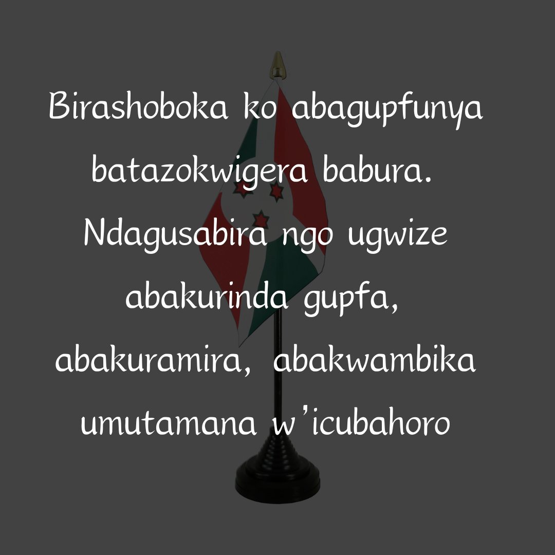 Mpore! Umusi mukuru mwiza.