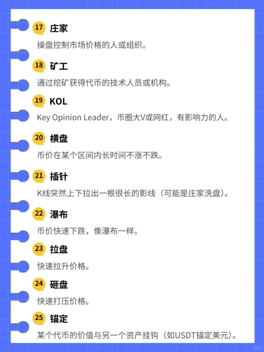 TwoPiece 二（互关） tweet media