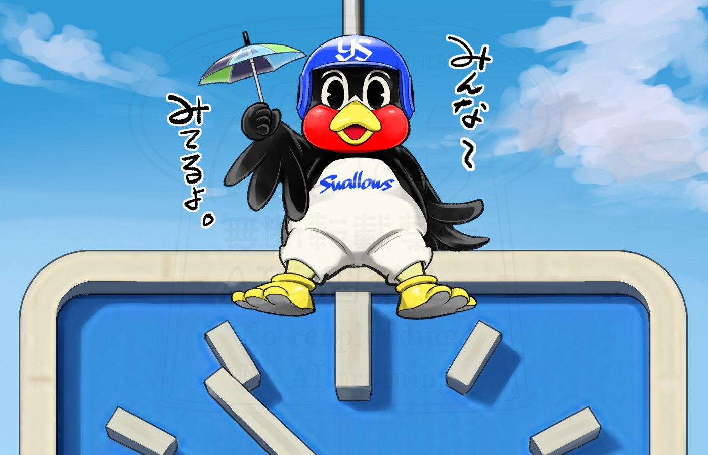 パンの子 (@Z13fSi) / X