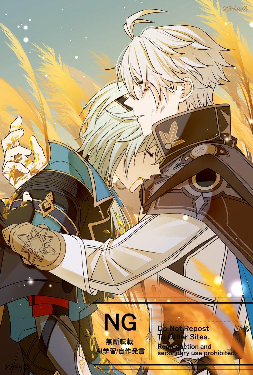 Ral_tz_R's tweet image. #Phainaxa #ファイアナ #厄夏
