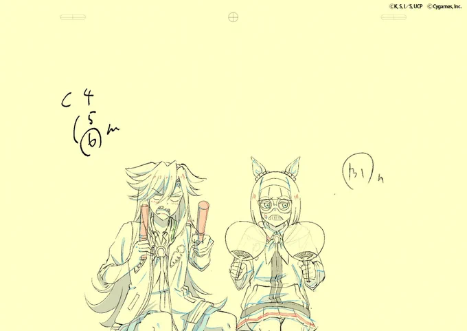 遅くなりましたが『ウマ娘 シンデレラグレイ』 12話 で作監させていただきました、よろしくお願いします!掲載許可済み #アニメウマ娘 #シングレ