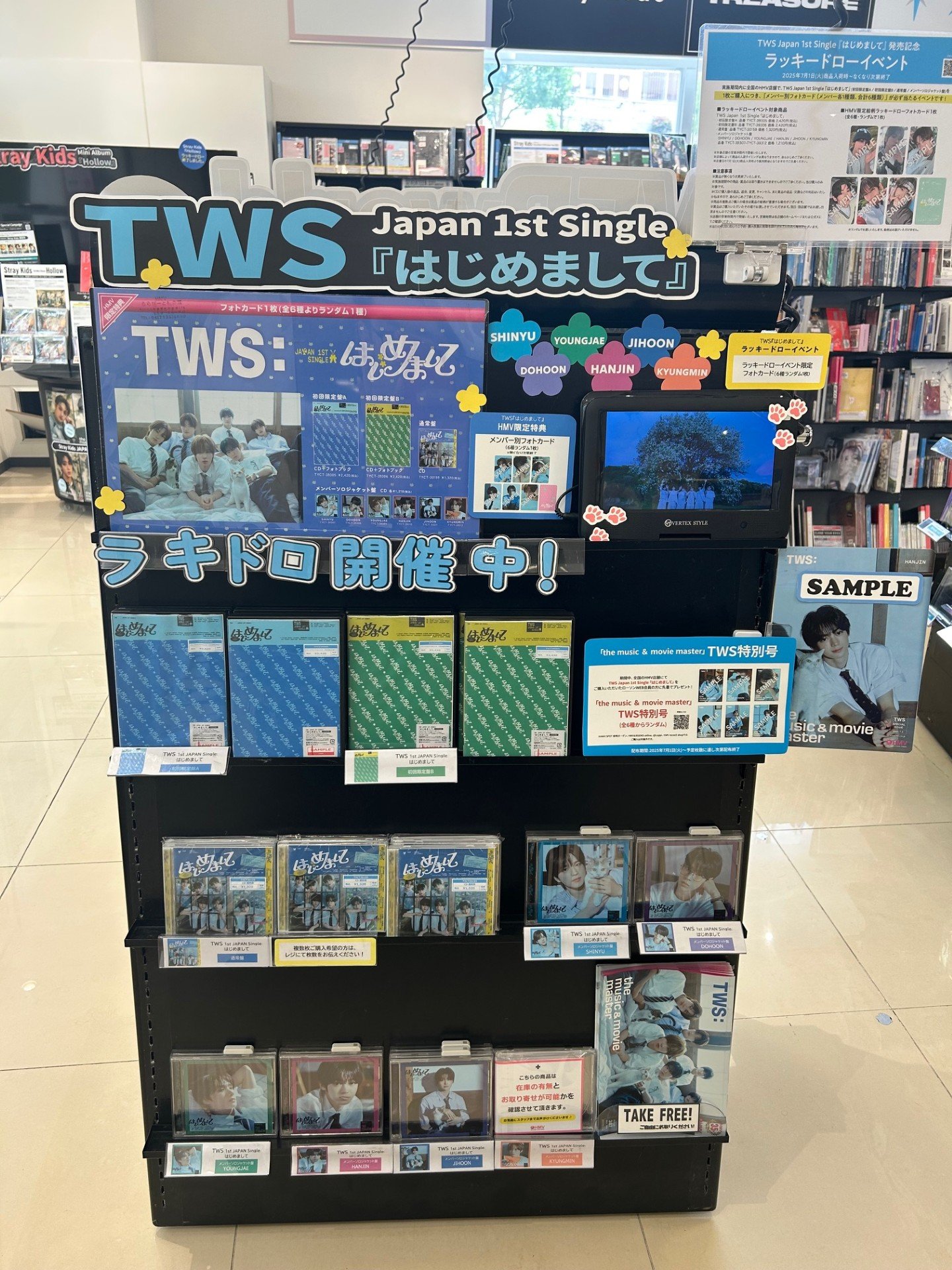 HMVららぽーと柏の葉 on X: 
