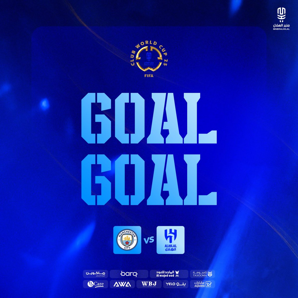 قوووووووووووووووووووووول ثالث للهلال 💙