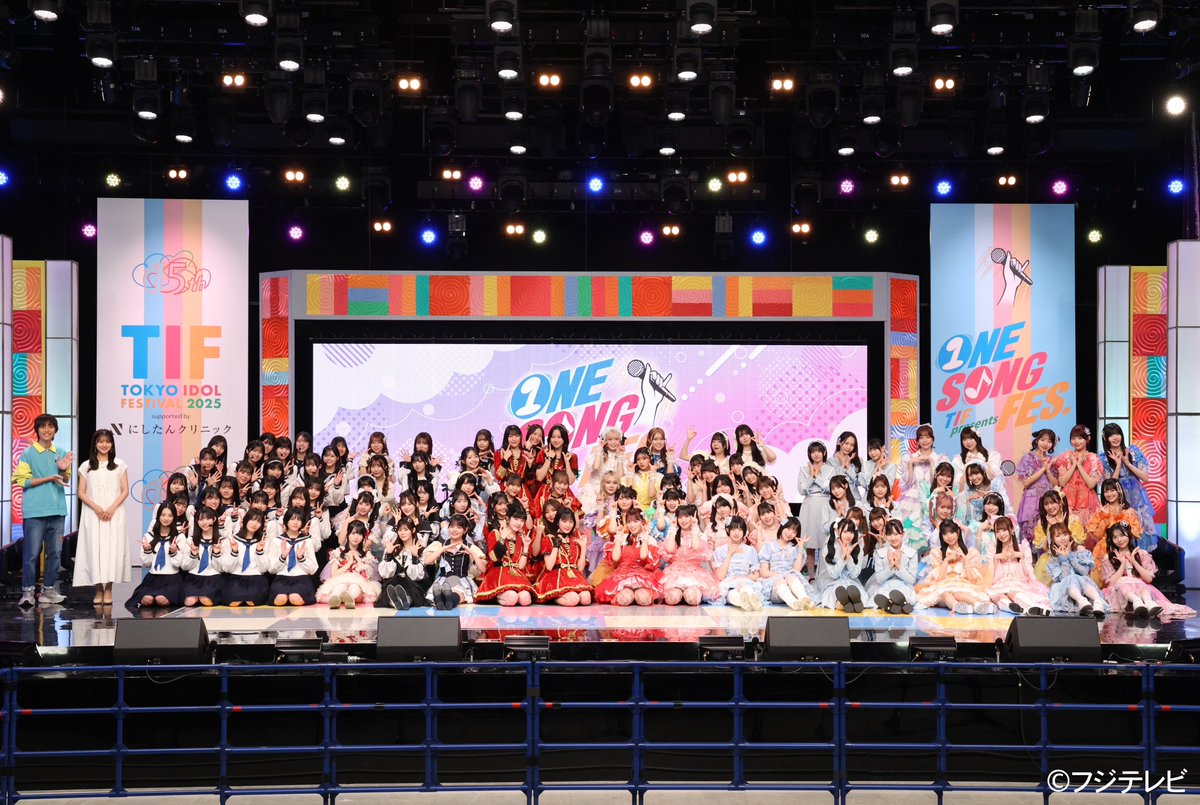 TiNa♡♡プロフ必読‼︎様リクエスト kana⚠️プロフ必読様 リクエスト 5点 まとめ商品