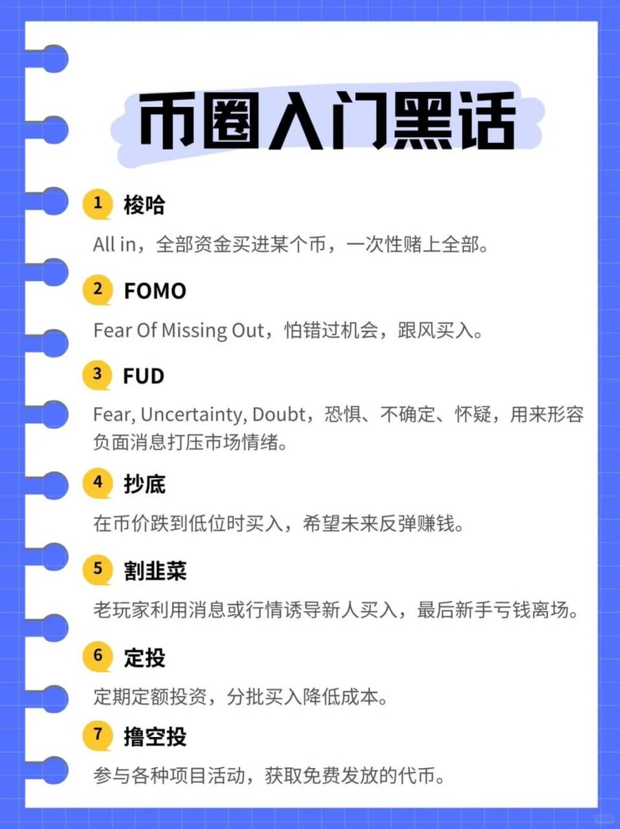TwoPiece 二（互关） tweet media