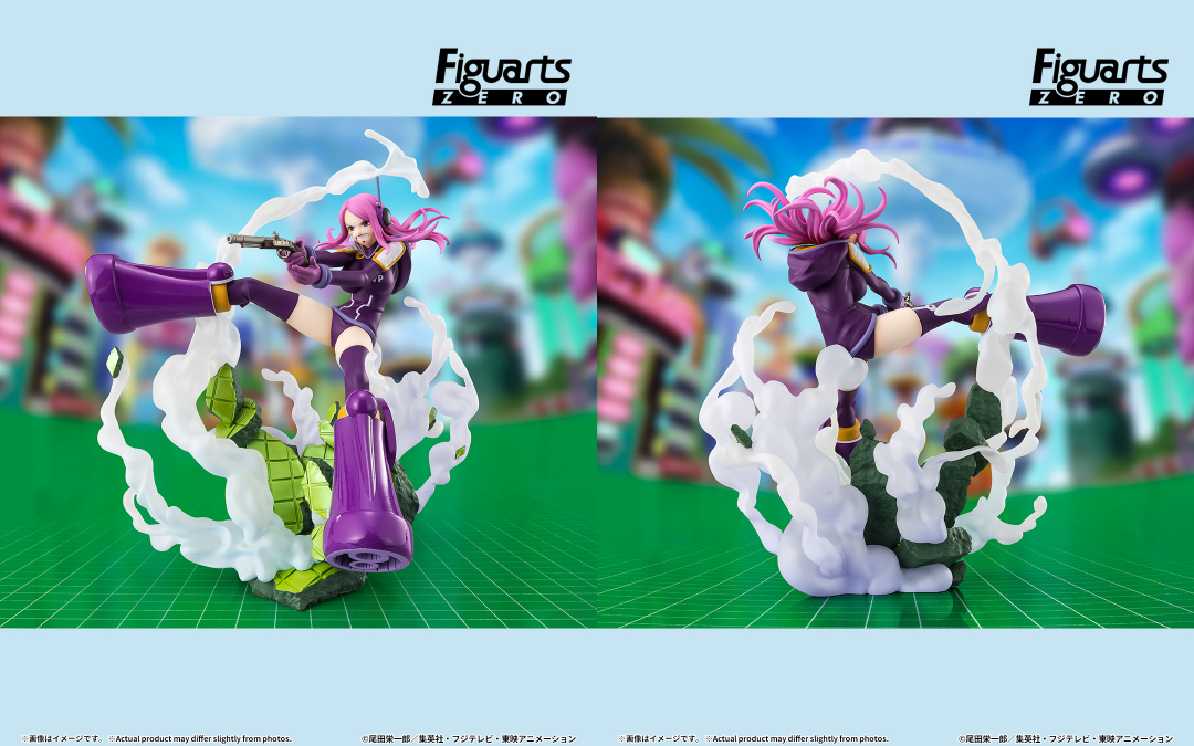 7月1日(火)16時一般予約解禁】 「フィギュアーツZERO ［超激戦