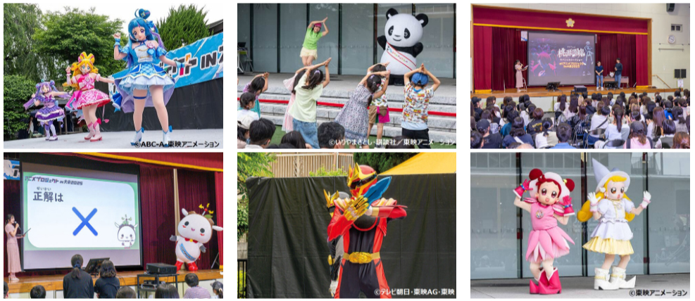 anime_nerima's tweet photo. 《＃アニメプロジェクトin大泉2025》開催報告を公開しました！
5月18日に開催されたイベントの様子は、こちらからどうぞ！
https://t.co/CJipr3Krjb https://t.co/XUe2fJTBiQ