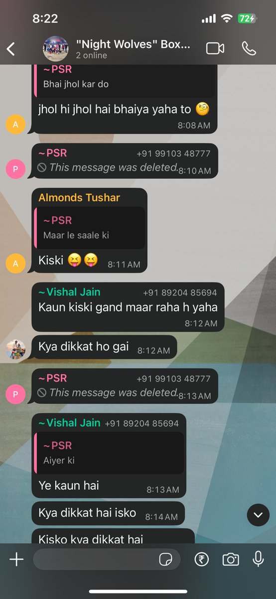 Communal violence and racism behaviour on a group formed to build sportsmanship from a guy who nudges hatred as sheep and is coy when called out . 
PSR we are filing FIR