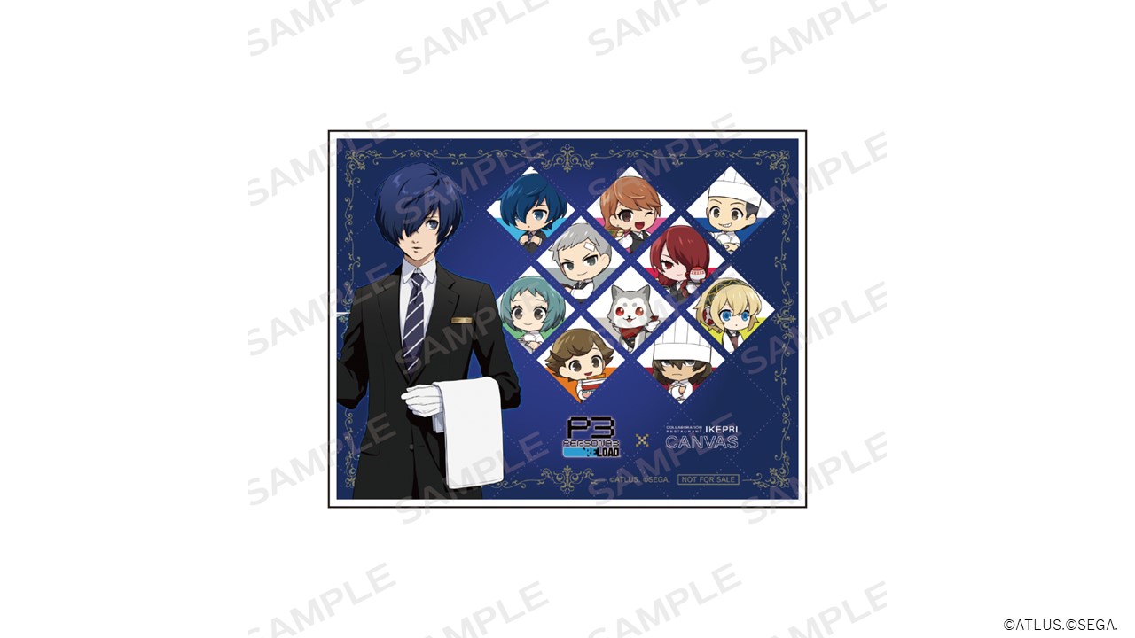 ペルソナ3 P3R クリアランチョンマット 特典 プリンスホテル