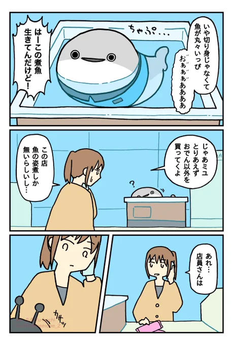 (2/5) 