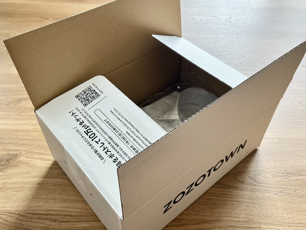_bo_nanza's tweet photo. ZOZOから白箱が届きました。

#ZOZOSALE箱CP https://t.co/AhZ3vJocuc