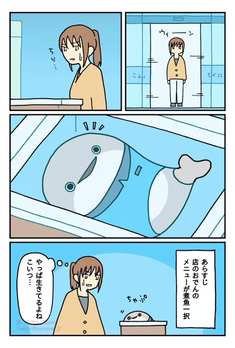 (3/5) 