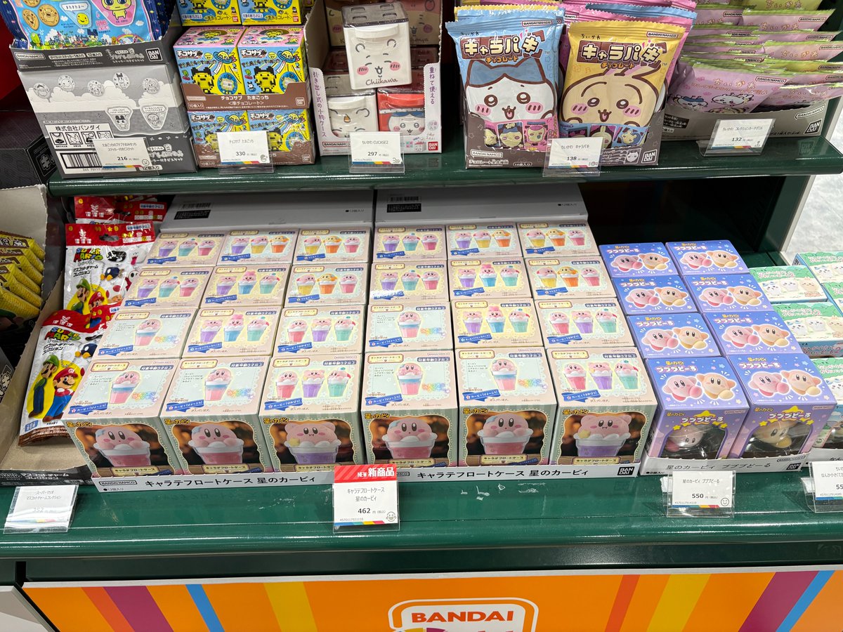 LibroAsakusa's tweet image. ＼✨新商品情報✨／
店内の「バンダイナムコ Cross Spot」にて発売中！
・ #キミとアイドルプリキュア♪マスコット
・キャラテフロートケース　　#星のカービィ
・ #TWICE LOVELYS ビスケット＆チャーム
ぜひご来店をお待ちしております！