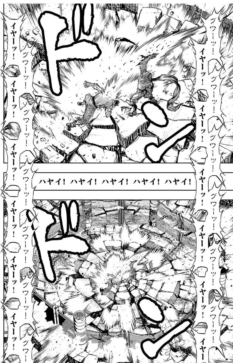 漫画版ニンジャスレイヤー、画力もダイナミックなコマ割りも当然素晴らしいがこの勢いを殺さない文字のレイアウトがワザマエよな