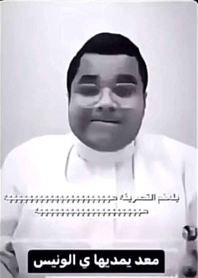 _n1p1's tweet photo. ههههههههههههههههههههههههههههههههههههههههههههههههههههههههههههههههههههههههههههههههههههههههههههههههههههههههههههههههههههههههههههههههههههههههههههههههههههههههههههههههههههههههههههههههههههههههههههههههههههههههههههههه 😭😭😭😭😭😭😭😭😭😭😭😭😭😭😭😭😭😭😭😭😭😭😭😭😭😭😭😭😭😭😭😭😭😭 https://t.co/CUwICMzOdF