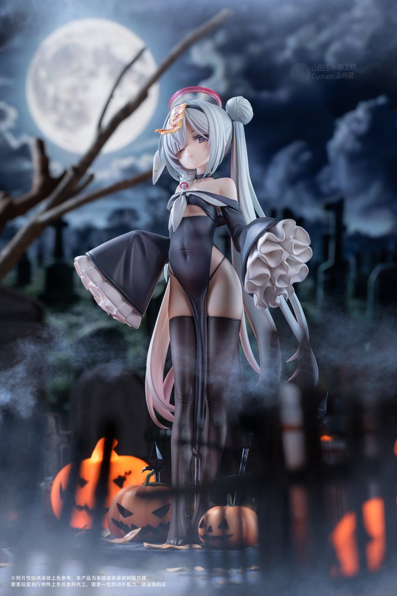 cyohank's tweet image. #ブルアカ 
booth新作 
ブルーアーカイブ   プラナ·ハロウィン ver.
イラスト：메홍*MH @fm_r3dslov3
原型制作：涵柯君@cyohank
彩色見本：圆圆鸮@yuanyuanowl
撮影： カナエ@kanaefretice
商品の販売期間は7月1日からから一ヶ月間
booth販売させていただきます
cyohank.booth.pm/items/7120464