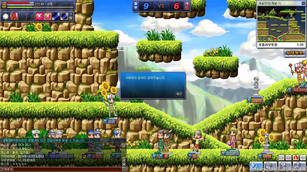 #RT이벤트

안녕하세요!

드디어 10년이 넘는 세월동안 기다려왔던 야후꾸러기 시절의 추억의 게임
윈드슬레이어가 부활했다는 소식이 생겨

>>추첨 2명에게 덕질자금 3만원씩 지급하려 합니다<<

어제 막 클베를 무사히 마쳤다고 합니다

윈슬이 정식 서비스가 되도록
많은 응원과 관심 부탁합니다🥹