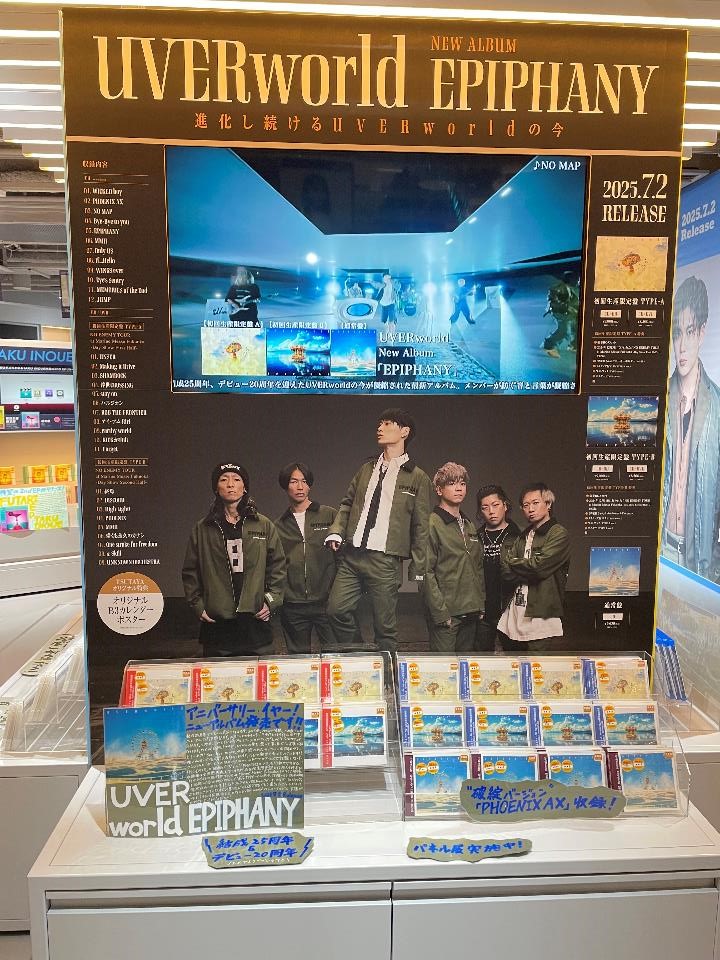 25年9月新譜追加 ツキウタ。 アルバムほぼフルセット CD180枚以上 ツキウタ。 | ツキノ芸能プロダクション -ツキノプロ-