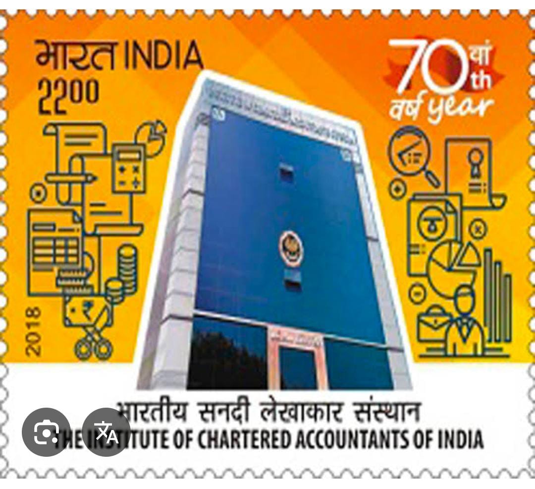 #CharteredAccountantDay in India is celebrated on July 1st to commemorate the establishment of the Institute of Chartered Accountants of India (#ICAI) in 1949. 
#philately #stamp