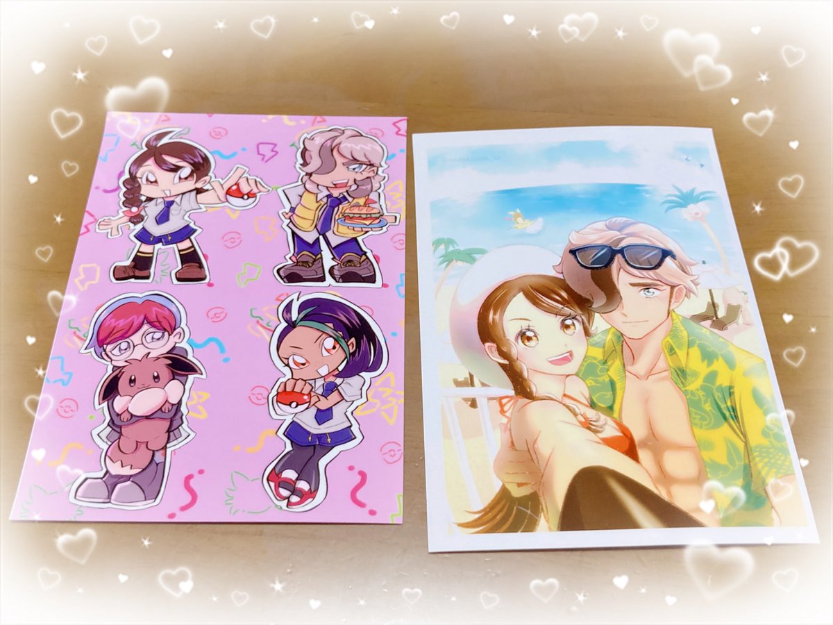 ネップリしてきました🥰
眼福✨