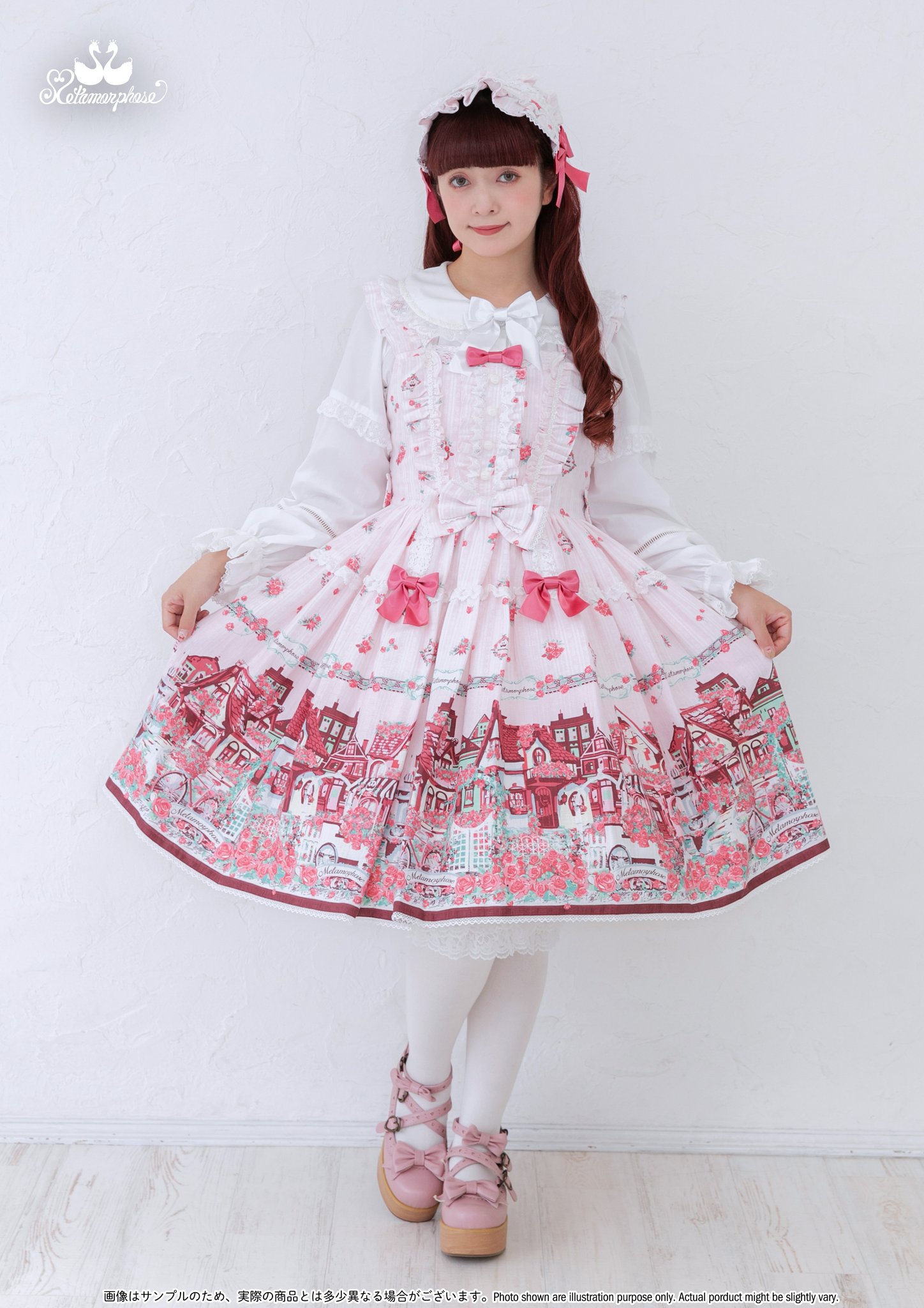 Metamorphose Official on X: 