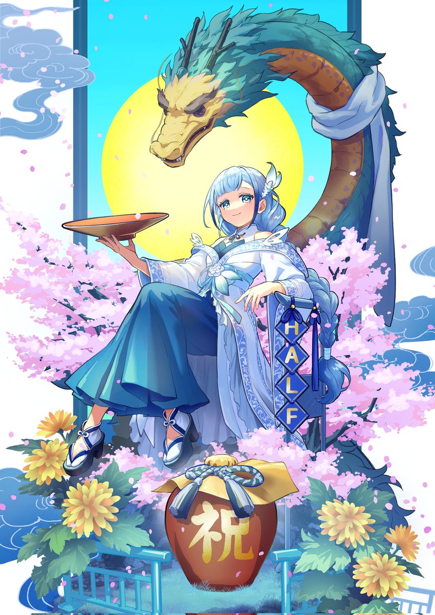 【告知】
High Light!所属の蒼空桜乙音さん【@A_otone389】のハーフアニバーサリーのお写真を担当させていただきました！🎴🍶✨
おめでとうございます！
#IRIAM
#HighLight