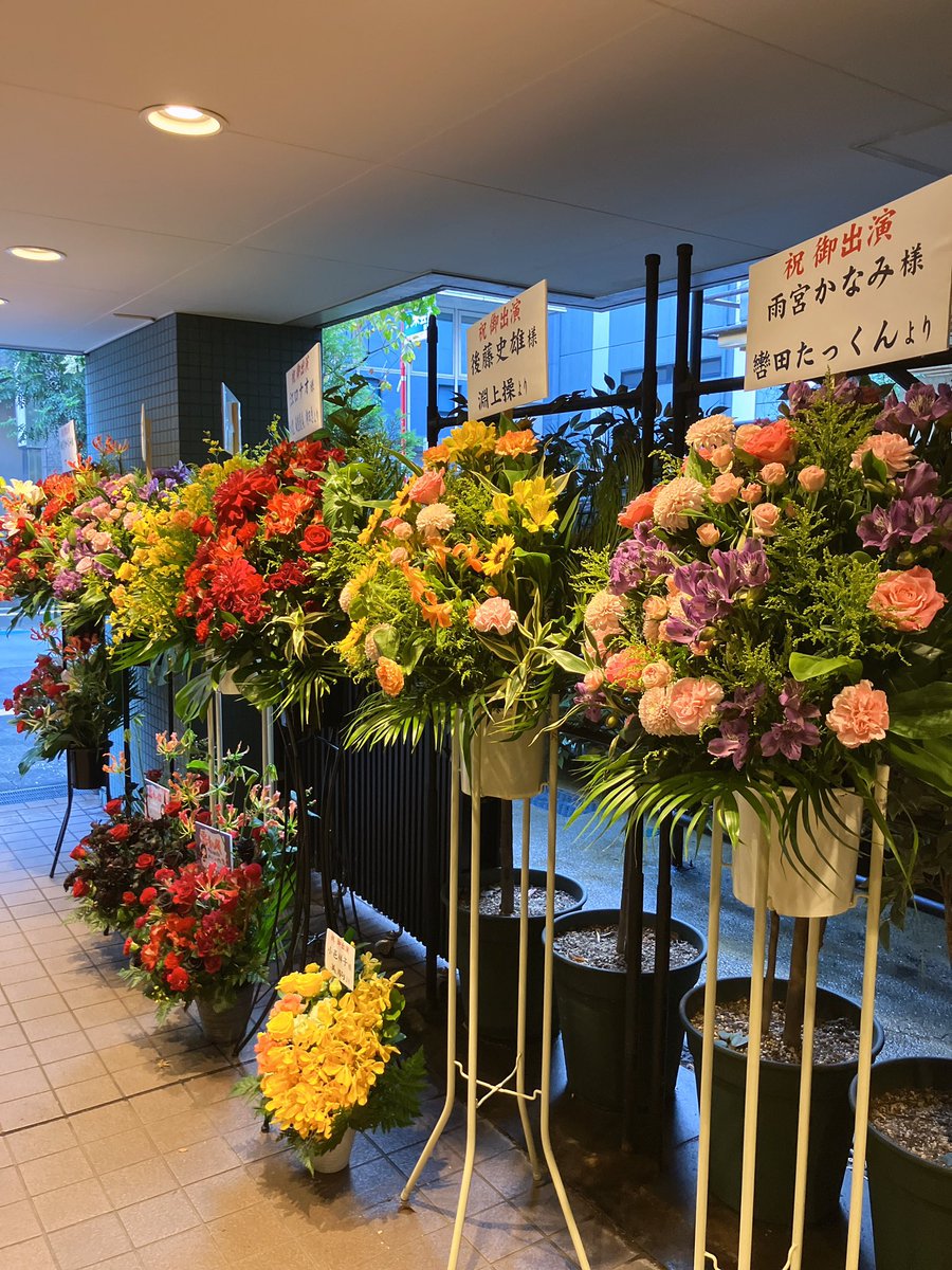 【悪女の鑑】舞台終了致しました✨

私に会いに来てくださったお客様に
喜びと感激で心が震えました
この場をお借りして御礼申し上げます

この度はご観劇いただきまして
誠にありがとうございました

雨宮かなみ

#悪女の鑑
