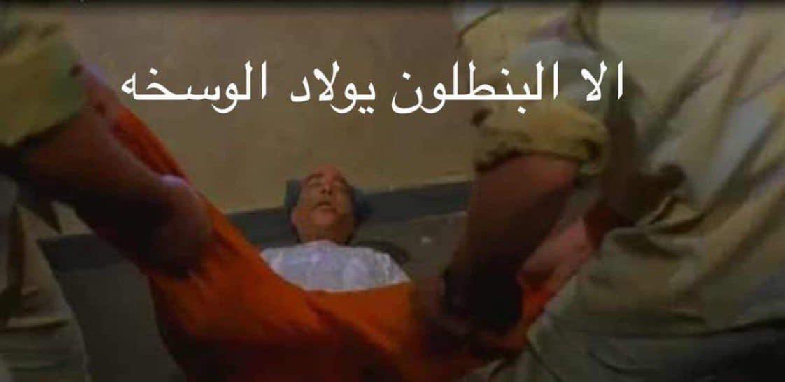 وضع مانشستر سيتي حاليا : 

 #الهلال_مانشستر_سيتي