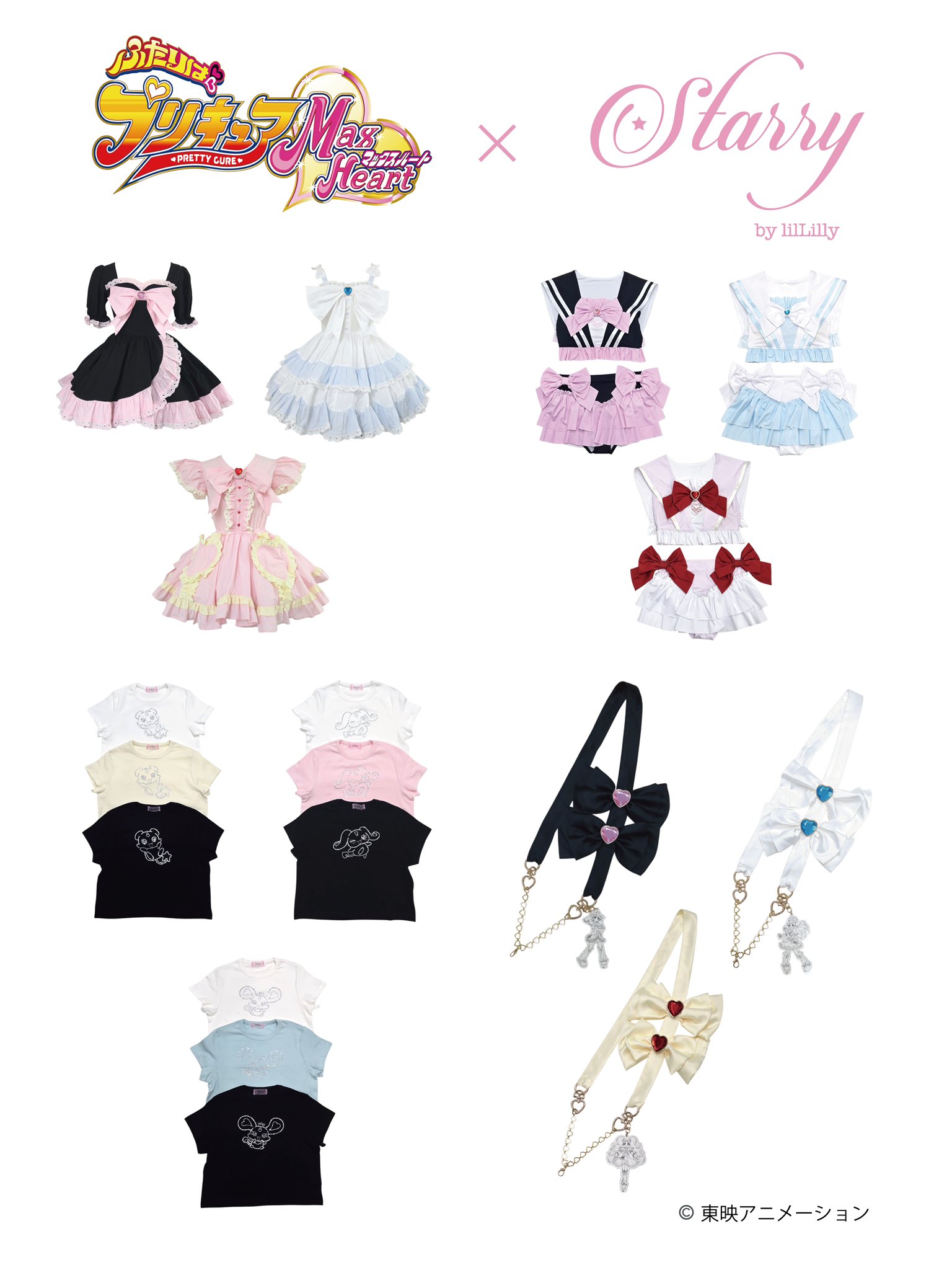 lilLilly official on X: 